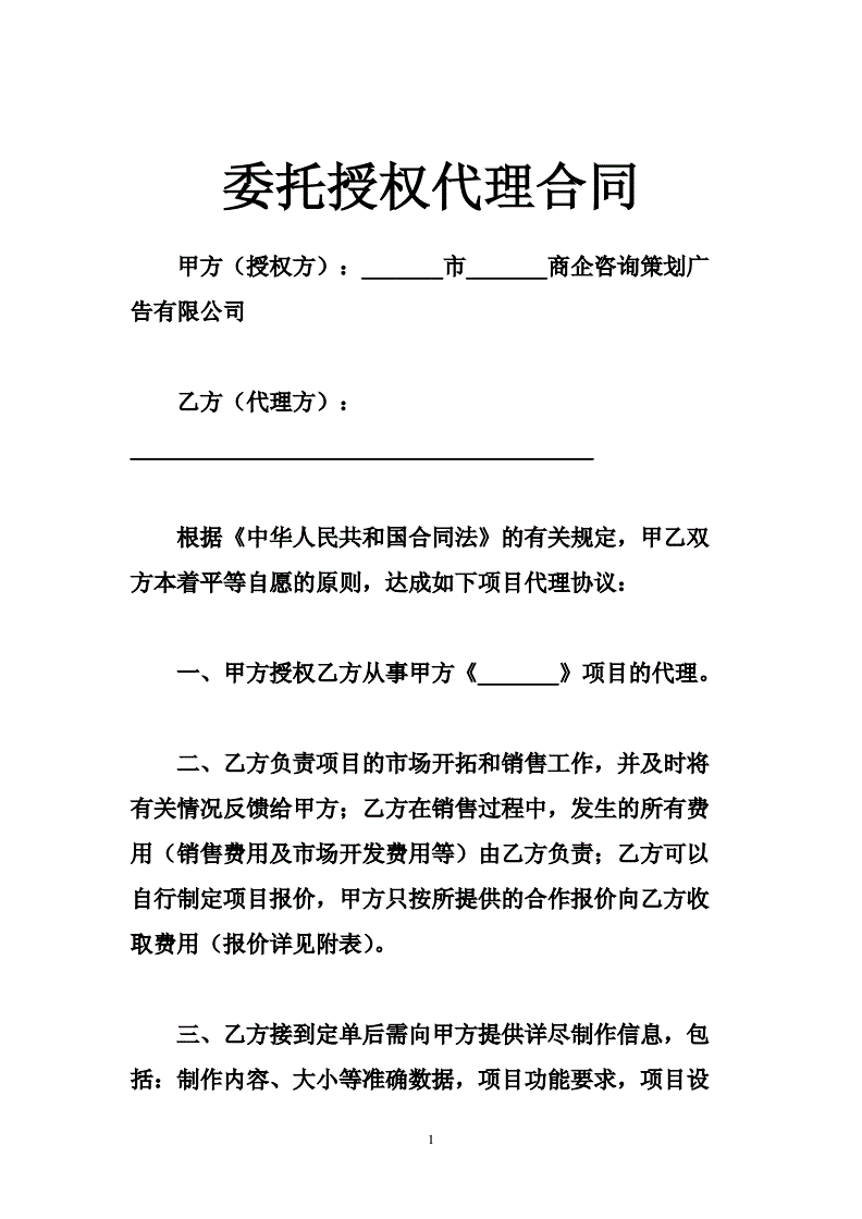 会声会影用avi能避免很多问题_香烟如何避免18级代理问题_微商怎么避免封号问题