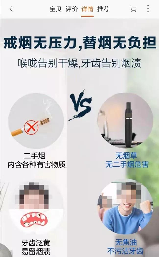 电子烟尼古丁含量比真烟多吗_尼古丁含量最高的烟排行_电子烟尼古丁含量比香烟高