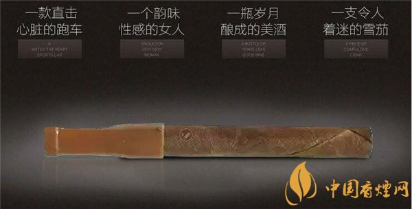 王冠雪茄(原味9号)价格表图 王冠原味9号多少钱