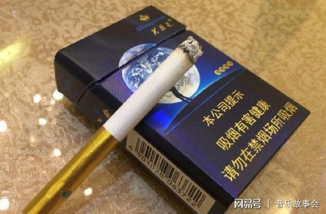 贵烟喜格_贵烟好彩价格_排名最贵烟