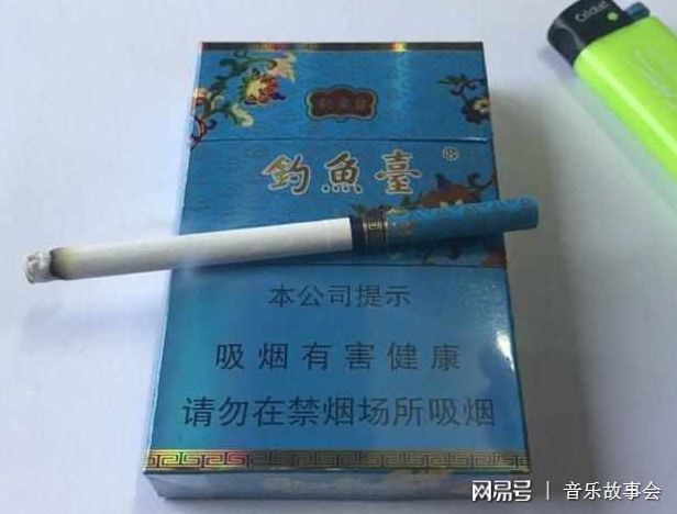 贵烟好彩价格_贵烟喜格_排名最贵烟