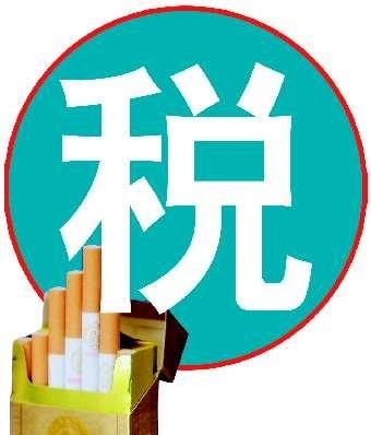 香烟生产成本_某企业生产一种产品每件成本400_生产可能性边界的机会成本解释