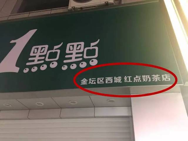 广东省查处生产销售假冒伪劣商品_浙江 市场监管局查处假冒烟草案_浙江电子烟市场