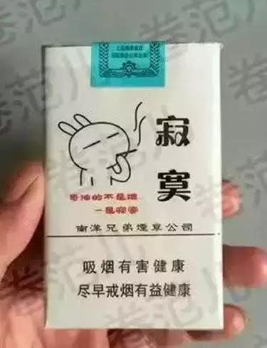 云南香烟_云南香烟金丝猴_云南9 1大重九香烟批发