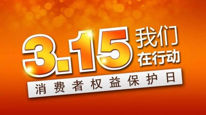 浙江 市场监管局查处假冒烟草案_查处假冒伪劣产品程序_p2p监管草案