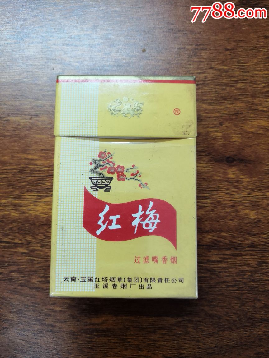 咖啡味调味烟草_小店卖香烟没有烟草证_纯烟草味的香烟