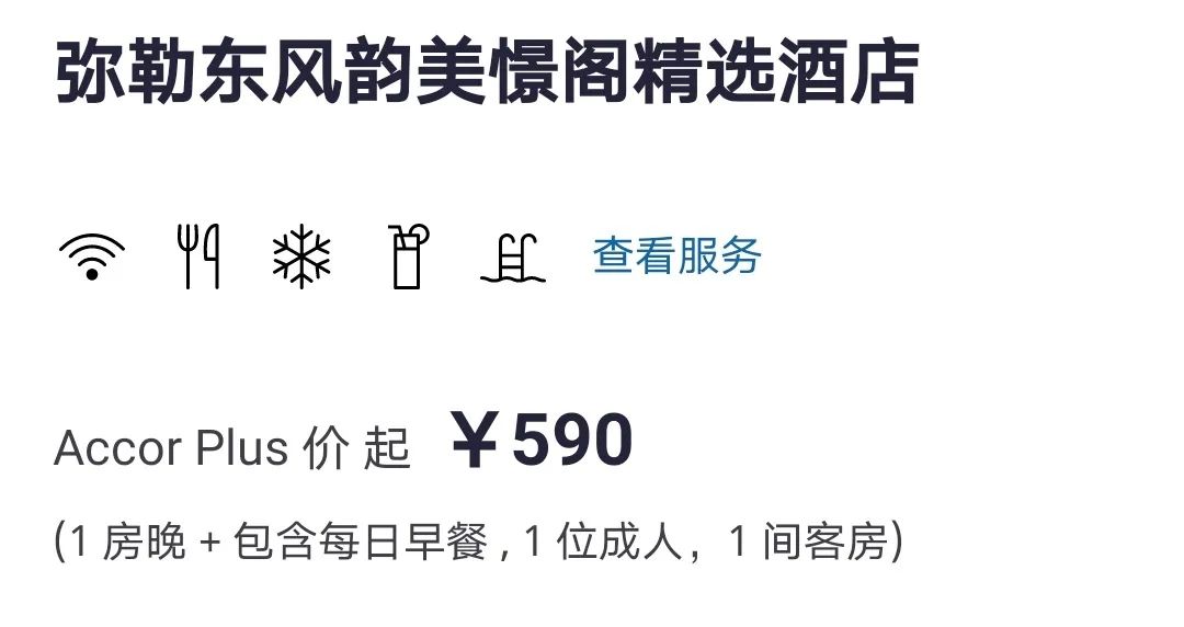 酒店买中华烟_做电子烟利润大吗买电子烟_去海南买当地特色烟到哪儿买