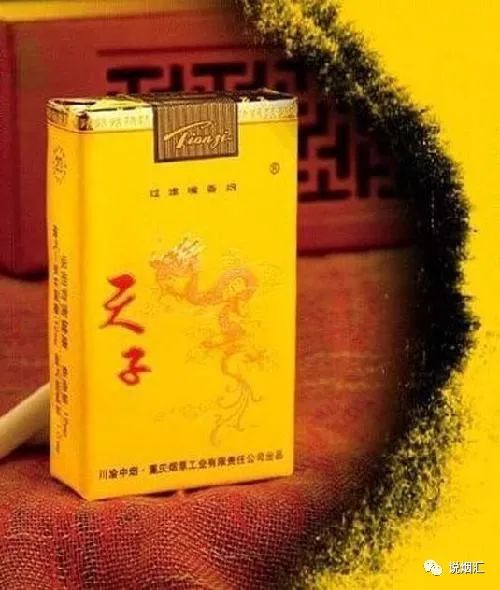 山东富豪榜前100名_亚洲最丑明星榜前20名_最好抽的香烟排行榜前十名