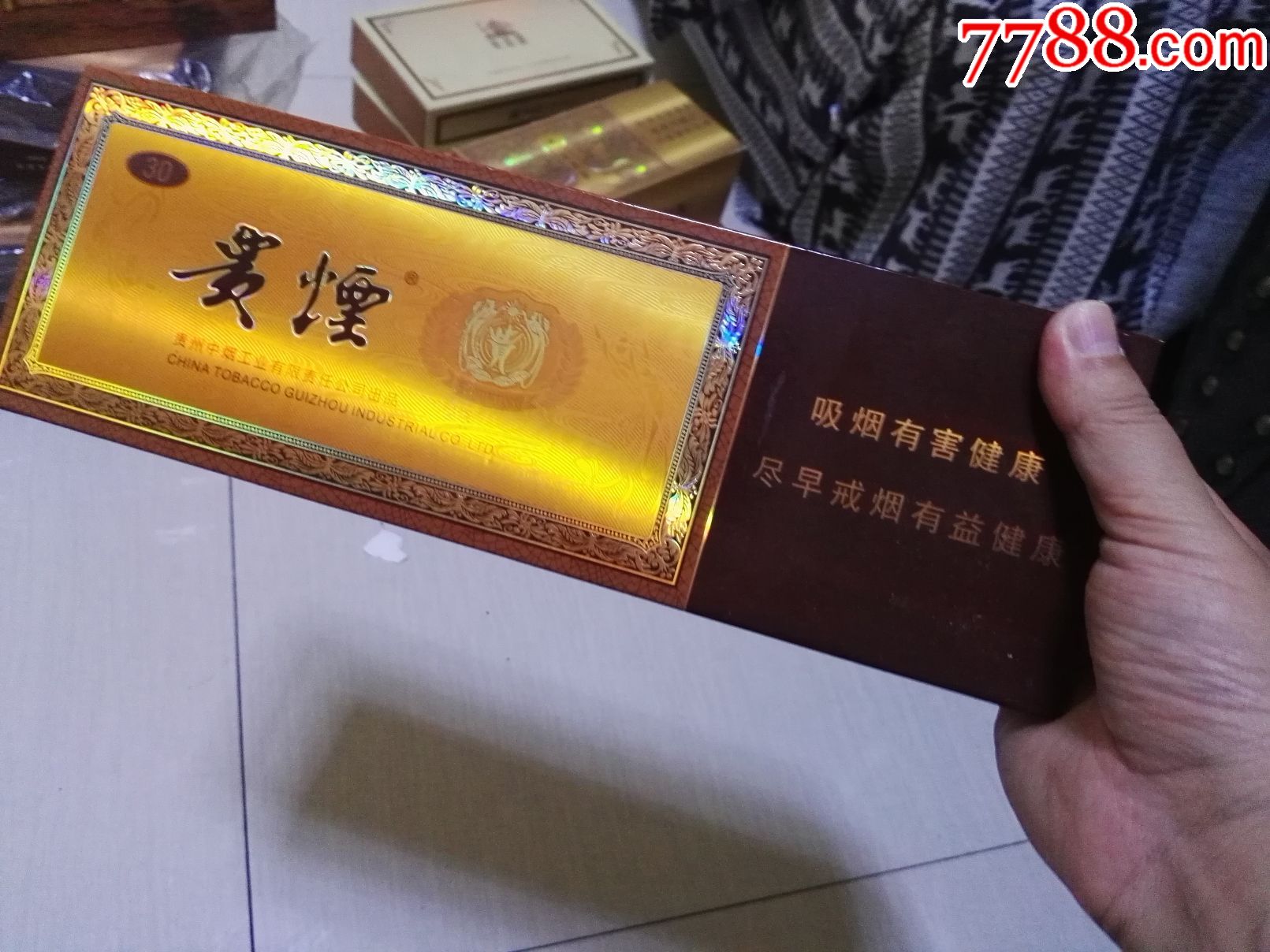 【珍品集锦】国产品牌香烟全家福--附国产天价香烟价格表_国产香烟排名_国产最贵的香烟排行榜