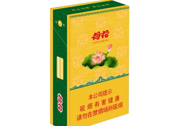 大重九细支烟价格表图_黄金叶烟天香细支价格_30以下细支烟大全及价格表