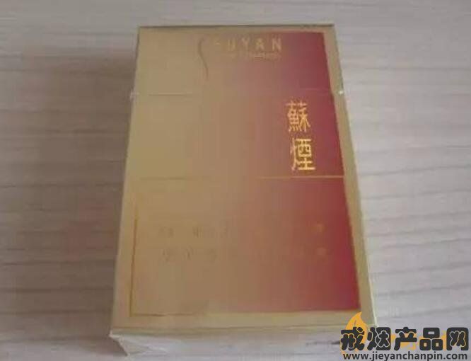 2022年延迟退休年龄表_烟价格表2022价格表_2022卡塔尔世界杯表