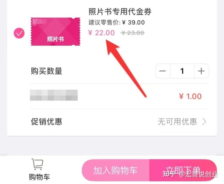 云霄一手货源渠道微信_微信代理一手货源_sitewww.51sole.com 微商潮牌一手货源微信