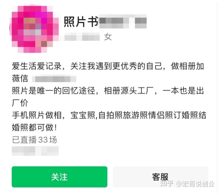 微信代理一手货源_云霄一手货源渠道微信_sitewww.51sole.com 微商潮牌一手货源微信