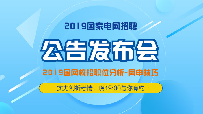 中海油配餐公司是国企吗_国企是有限责任公司吗_云南中烟工业有限责任公司是国企吗