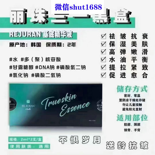 柚子电子烟一手货源微商网_外烟一手货源供应商_一手货源供应