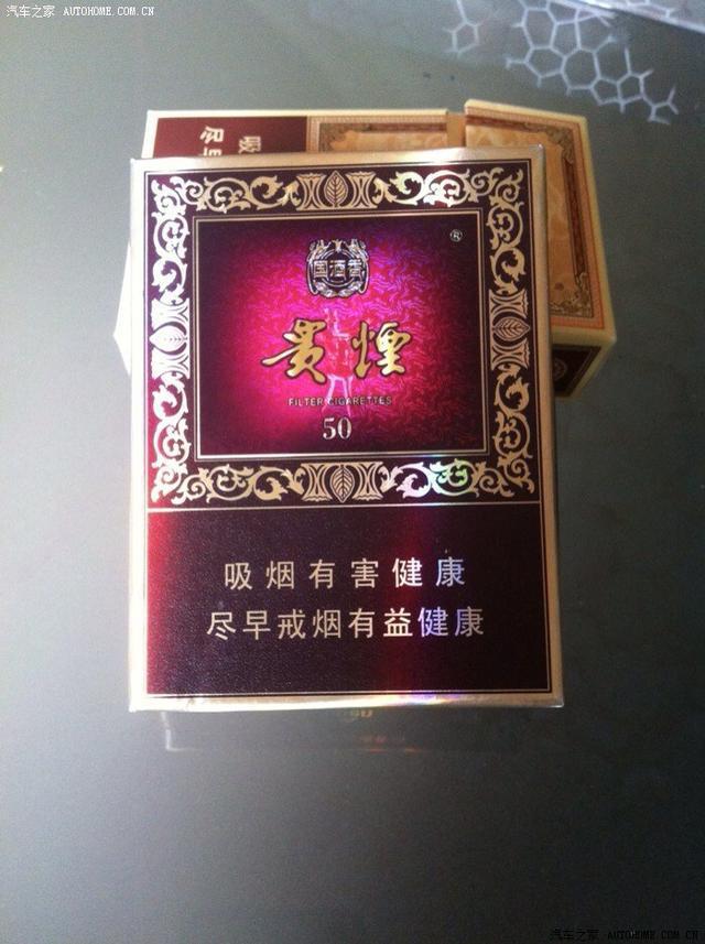 酒是粮食精,烟是百草王_利群酒和利群烟是什么关系_烟是桥酒是路后半句