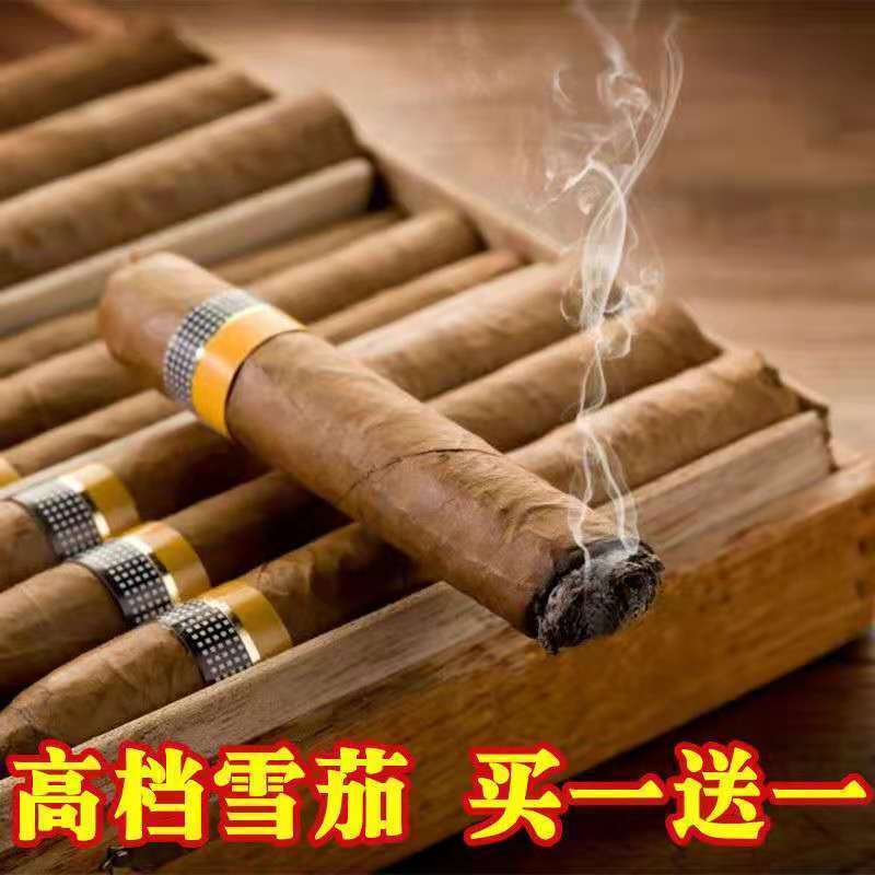 香烟一手货源_香烟批发一手货源_香烟货源