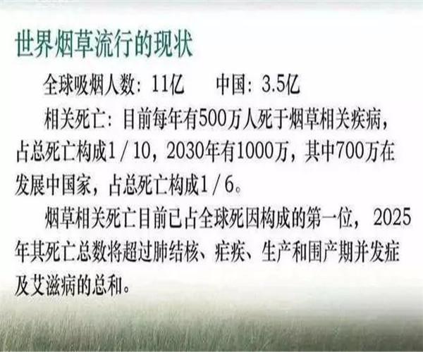 违法所得 是否扣除成本 生产 销售伪劣商品罪_香烟生产成本_某工厂生产某种产品,每日的成本c