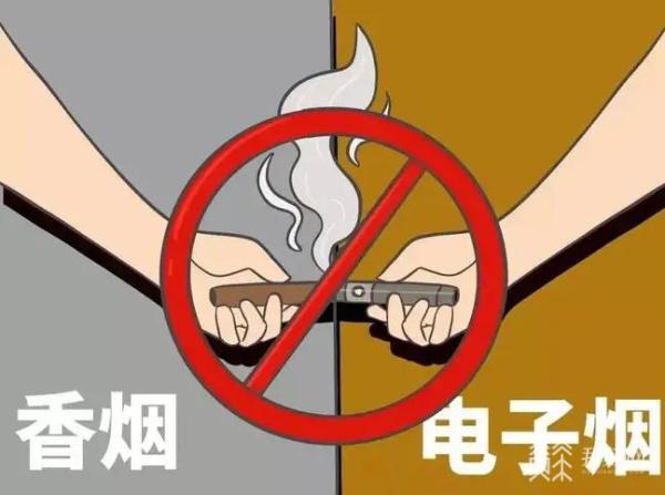 烟草_本氏烟草和普通烟草_东方烟草报东方烟草网