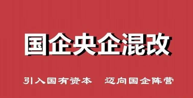 央企驻滇企业有哪些公司_央企名单 中国级别最高的169家企业_央企子公司是央企吗