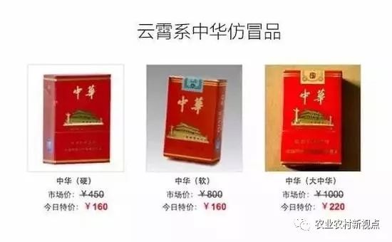 生产卫生纸成本_某企业生产一种产品每件成本400_香烟生产成本