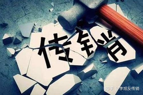 广东省查处生产销售假冒伪劣商品违法行为条例_查处假冒伪劣产品程序_浙江 市场监管局查处假冒烟草案