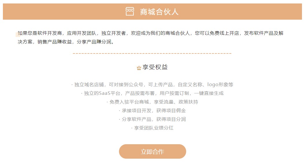 浙江 市场监管局查处假冒烟草案_广东省查处生产销售假冒伪劣商品违法行为条例_查处假冒伪劣产品程序