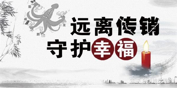 查处假冒伪劣产品程序_浙江 市场监管局查处假冒烟草案_广东省查处生产销售假冒伪劣商品违法行为条例