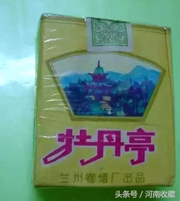 合肥卷烟厂厂长_云南昆明卷烟厂的产品有哪些_云南昆明昆钢技术中心黑色冶金产品质检站地址邮编