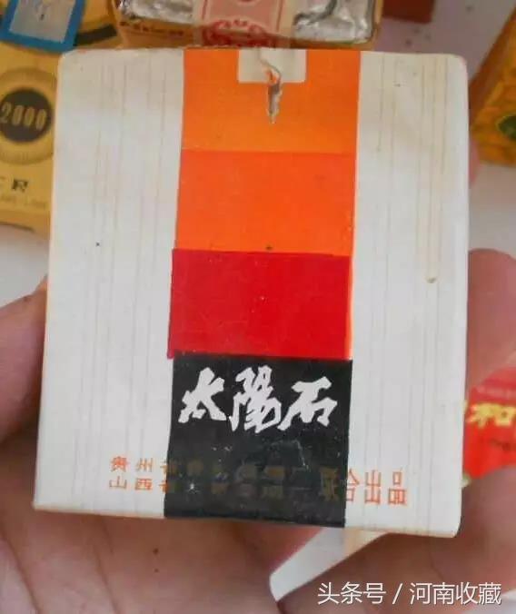 云南昆明昆钢技术中心黑色冶金产品质检站地址邮编_云南昆明卷烟厂的产品有哪些_合肥卷烟厂厂长