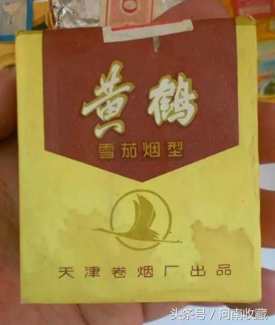 合肥卷烟厂厂长_云南昆明卷烟厂的产品有哪些_云南昆明昆钢技术中心黑色冶金产品质检站地址邮编