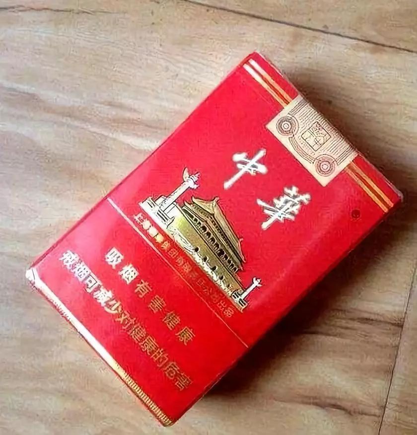 电子烟中华味电子烟评测_中华一号烟多少钱_中华烟