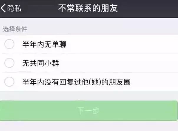 京东付款方式微信支付_买烟联系方式微信_邯郸小姐联系方式微信