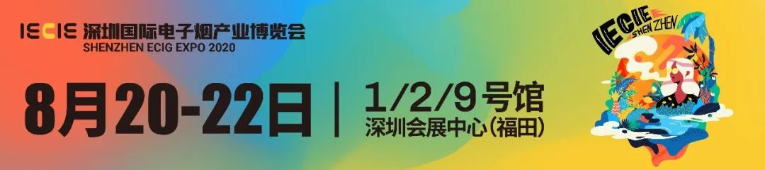 香烟展览_中华世纪坛展览现有什么展览_故宫展览2017 展览