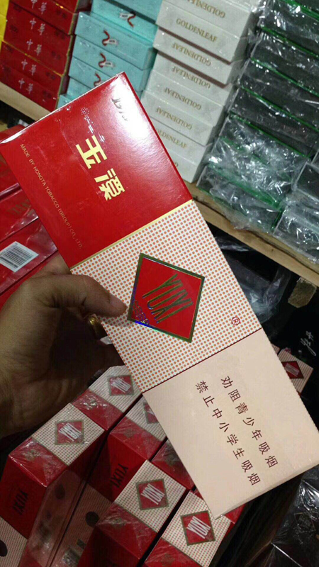 云霄人自己抽云霄烟吗_潮州烟好还是云霄烟好_云霄烟