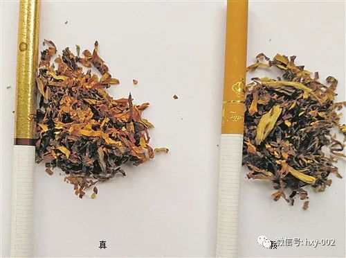 烟草_泉州烟草客户在线_新商盟烟草订烟平凉烟草