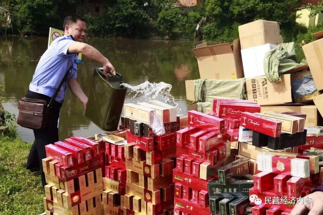 福建云霄假烟批发商_中华假烟福建_中华怎么分辨假烟