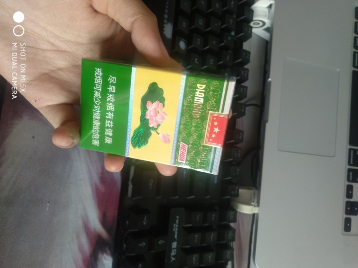 近几年出现了(荷花烟和酒的品牌有什么说法吗?)_为什么电视酒有广告而烟没有_现在哪些酒品牌有曲酒