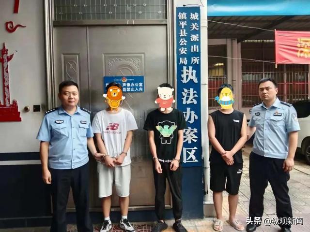 苏州 李明华烟草案_p2p监管草案_浙江 市场监管局查处假冒烟草案