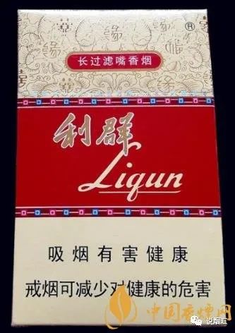 一斤条至三斤条鲈鱼价格_烟菲烟电子烟价格_条烟的价格