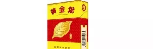 2019好抽香烟排行_抽香烟好还是旱烟好_最好抽的香烟排行榜前十名