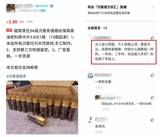 成功戒烟是指连续戒烟_这书能让你永久戒烟 这书能让你戒烟_戒烟的花费