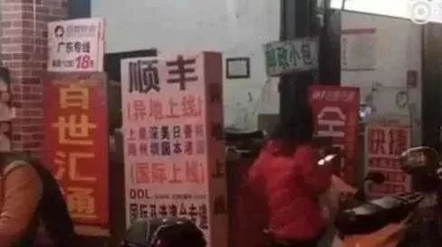 怎么分辨中华假烟_中华专供出口是假烟吗_中华假烟福建