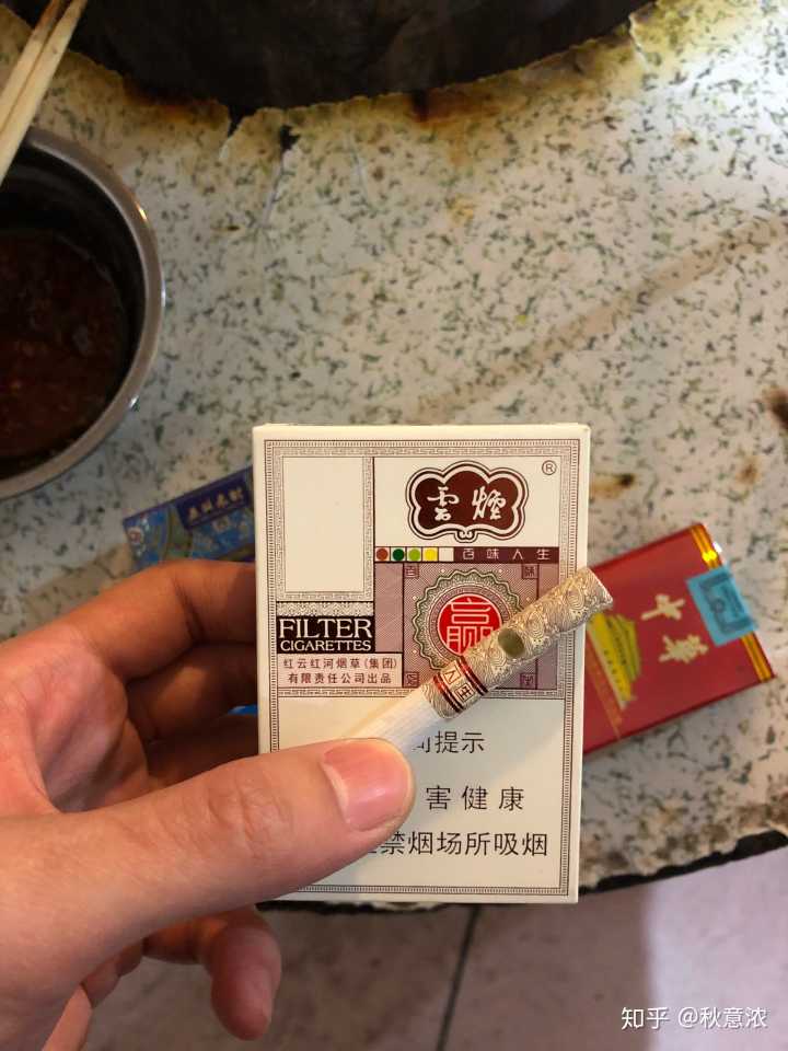 味臻纯与伯纳天纯区别_纯烟草味的香烟_味事达纯味鲜760味极鲜