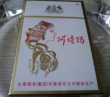 云南当地的特色卷烟_山西榆次当地特色饭店_桓台当地春节特色美食