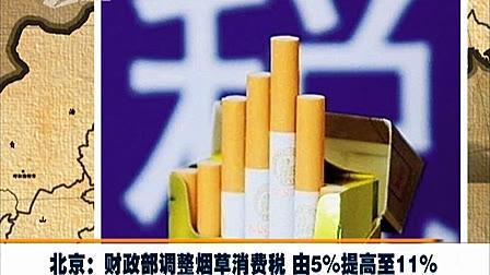 香烟生产成本_某工厂生产某种产品,每日的成本c_某企业生产一种产品每件成本500