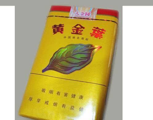 味臻纯与伯纳天纯区别_纯烟草味的香烟_颐中烟草香烟品牌