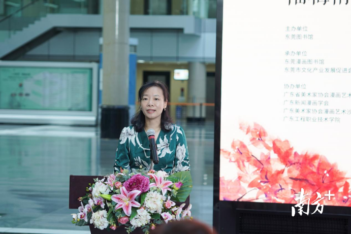 香烟展览_杜塞尔多夫展览收购国内展览_成都展览搭建工厂 立威展览