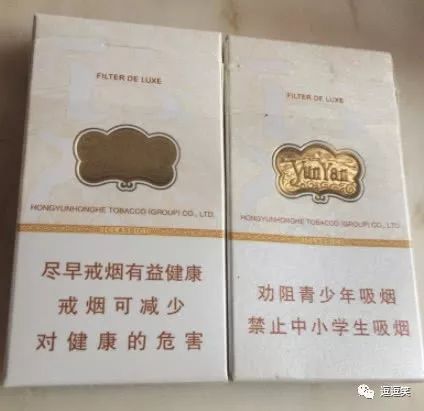 吃戒烟药能戒烟吗?_戒烟使用戒烟贴有用吗_戒烟的花费