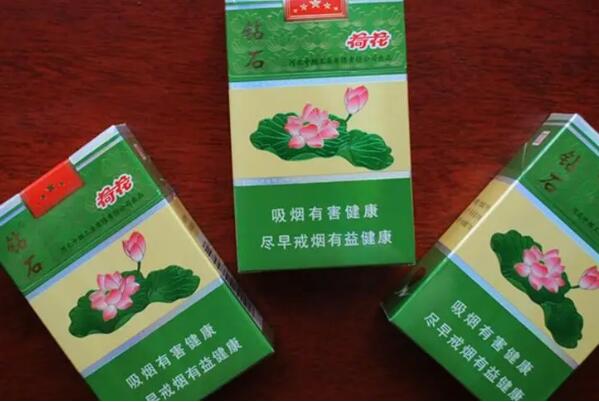 荷花烟价格表大全多少钱一包（荷花烟分几个档次）(2)_WWW.JUHAIHG.COM